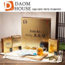 다옴공구 이미지