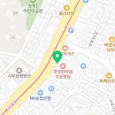 한영안과의원 이미지