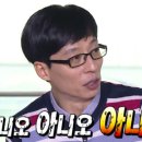 라비아또 이미지