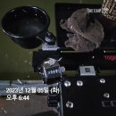 이마트24 포천동교점 | 23년 12월 5일(화) 포천 동교하우스낚시터 출조후기