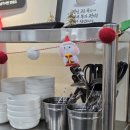 큰집 돼지국밥보쌈 이미지