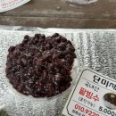 단미재 이미지