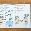 장산중학교 이미지