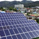 동명태양광발전소 이미지