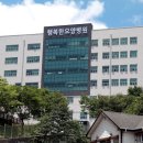 더행복요양병원 이미지