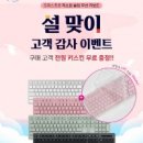 오피스프로 이미지