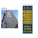 자영애드 이미지