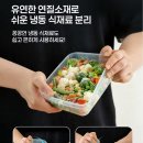 말랑꽁꽁 - 용인시 처인구 포곡로118번길 51-13 | 말랑꽁꽁