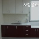 135 | 남양주요양원 사랑봄요양원 따뜻한 보살핌