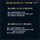 퀄리티원탁