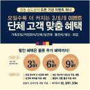 서울갈비숯불화로구이 이미지