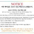 미플러스헤어샵 이미지