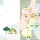 (사)대전여성장애인연대 이미지