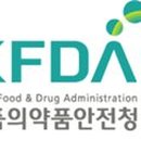 (주)태경식품 이미지