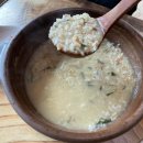 해주가든 이미지