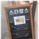 한식당 이미지