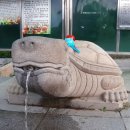 등경수약수터 이미지