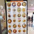 국수나무? 이미지