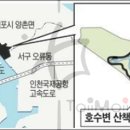 능안삼거리 이미지