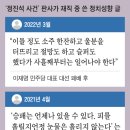 정치08 이미지