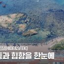 안동문화관광지 이미지