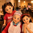 (주)대산우드랜드 - 홍성군 | [전남 장흥 가볼만한곳] 4대가 함께한 1박 2일 힐링 여행, 장흥 우드랜드 숙박부터 몸보신 먹방까지!