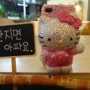 블링블링케이스 이미지