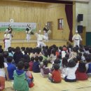 서종초등학교 이미지