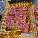 육미한우한돈정육식당
