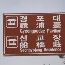 문막셀프세차장 이미지