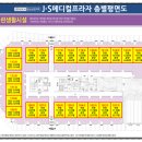 JS메디칼내과외과정형외과의원 이미지