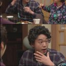 헤어민경미