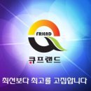 화원 청용리 이미지