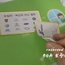 보광인쇄 - 안동시 | 보광인쇄