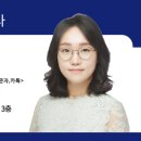 신립로 이미지