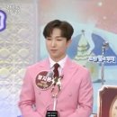 신동-101 이미지