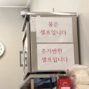 대박냄비짬뽕 이미지