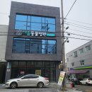 태산동물병원 이미지