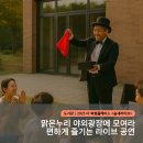 맑은누리작은도서관 | [더북썸플레이스] 맑은누리작은도서관 야외광장에서 편하게 즐기는 라이브 공연 &lt;슬세라이브&gt; 안내