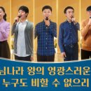 비디오나라 이미지