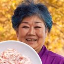 국산요리반찬 이미지