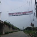 (주)인티그레이션 이미지