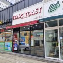 (주)이삭푸드 이미지