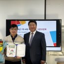 사회복지법인 신영복지재단 이미지