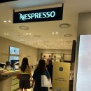 프린팅머신 | [Nespresso] 네스프레소 x 블루보틀 버츄어 한정판 놀라 커피머신 구매 후기 및 상세리뷰 feat.내돈내산