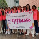 명곡경로당 이미지