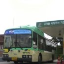 한일운수 이미지