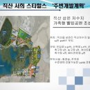 스타행정사 이미지