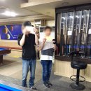 킹당구장 이미지