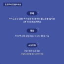 가야음향 이미지